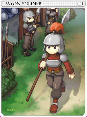 斐揚士兵卡片卡片插畫