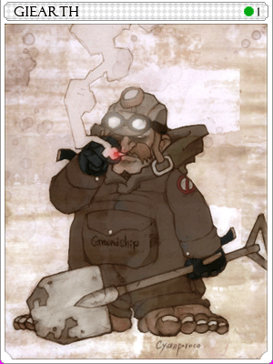 基爾瑟卡片卡片插畫