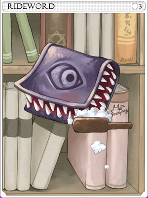 飛行魔書卡片卡片插畫
