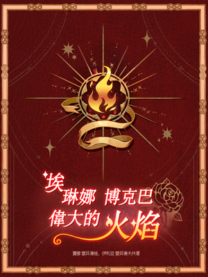 幻想叢書 003卡片插畫