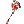 虛偽信念魔杖遊戲圖示
