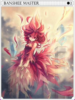 愛爾蘭女妖首領卡片卡片插畫