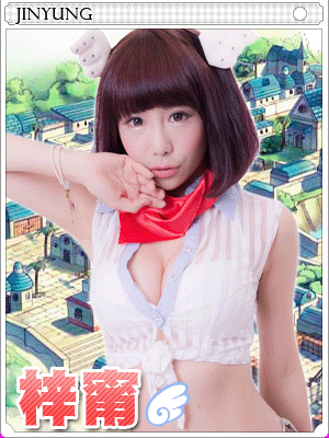 RO女孩卡片-梓甯卡片插畫