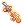 希羅斯里亞的信念遊戲圖示