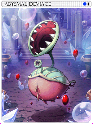 深海狄奧斯卡片卡片插畫
