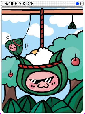 肉粽怪卡片卡片插畫