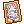 變更性別卡遊戲圖示
