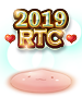 2019RTC紀念波利池物品圖片