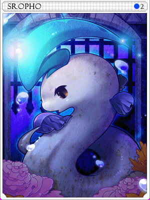 深海電鰻卡片卡片插畫