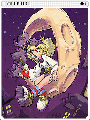 銀月魔女卡片卡片插畫