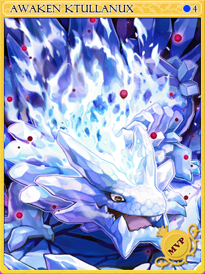 甦醒水晶龍卡片卡片插畫