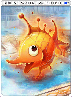 熱池異變魚卡片卡片插畫