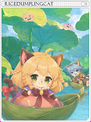 肉粽貓卡片卡片插畫