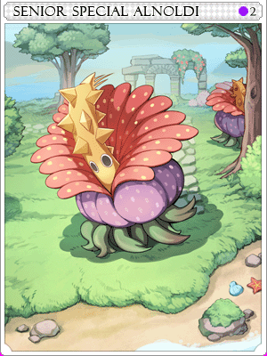 夢魘特殊泰坦魔芋花卡片卡片插畫
