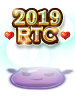 2019RTC季軍波利池物品圖片